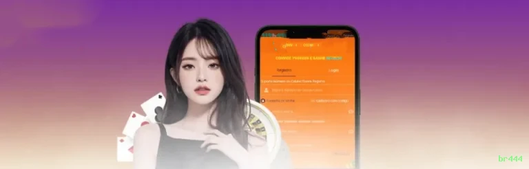 Configurações úteis dentro do app br444